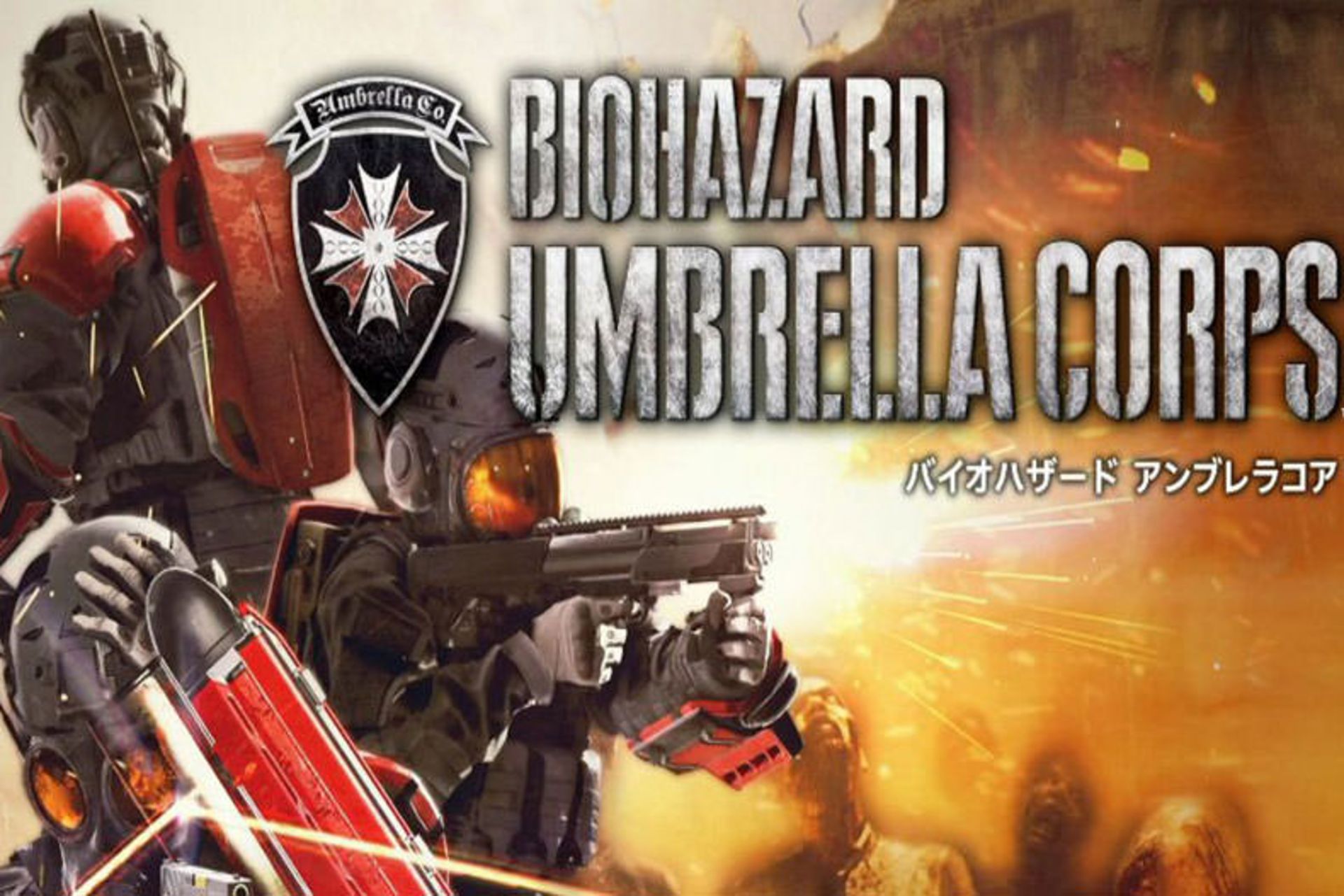 2015-09-310837-biohazard-umbrella