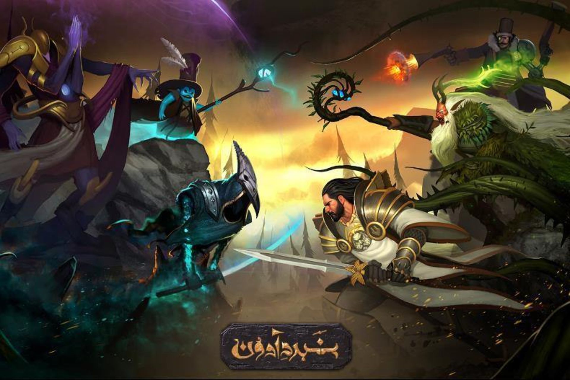 2015-09-ashub