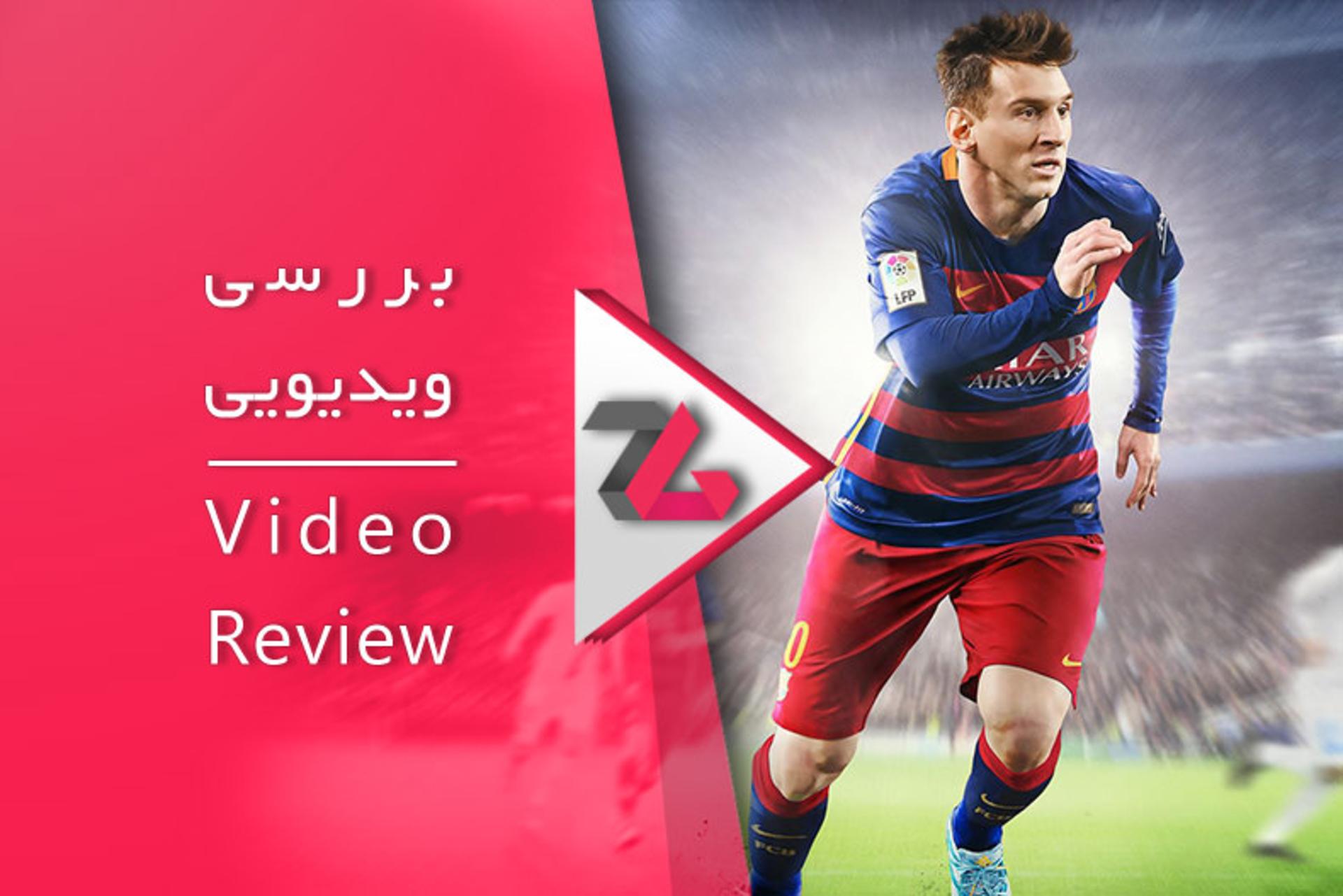 2015-09-fifa-16-1