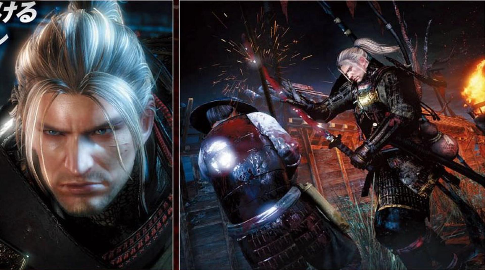 2015-09-nioh-2