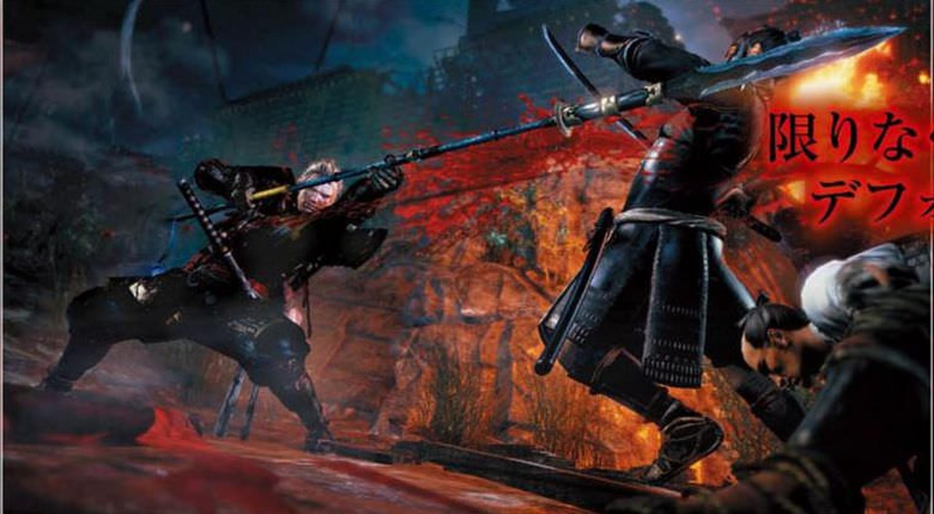 2015-09-nioh-6