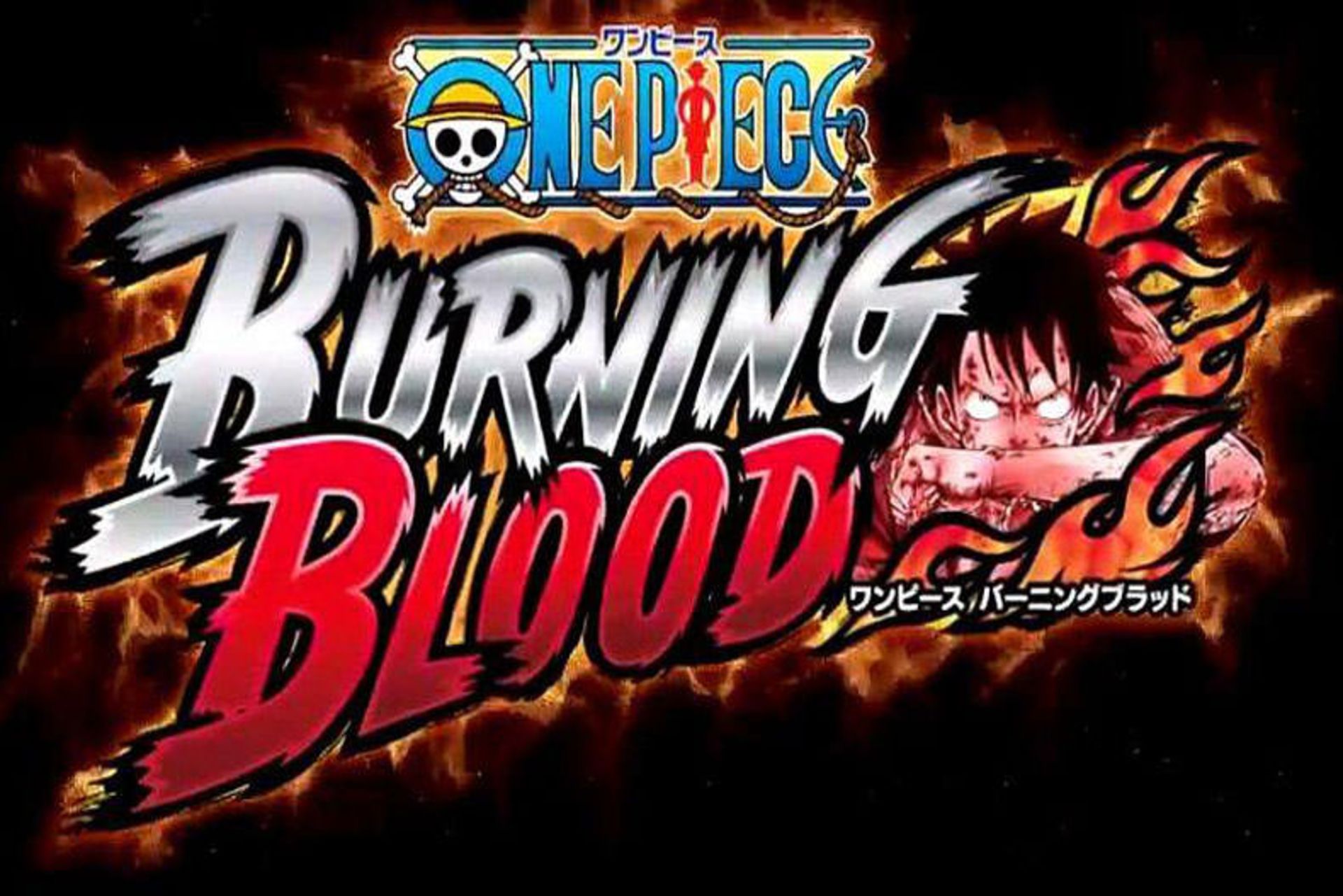 2015-09-one-piece-burning-blood-ps-vita-ps4