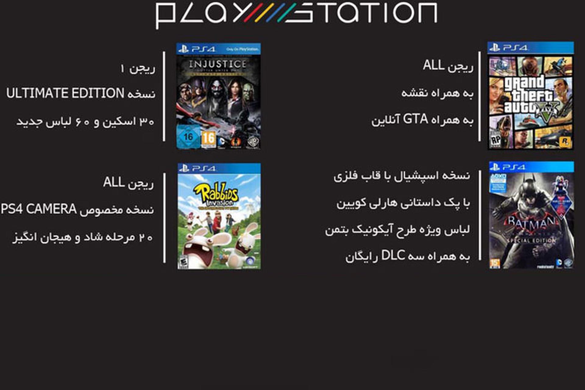 2015-09-p30xbox-offer