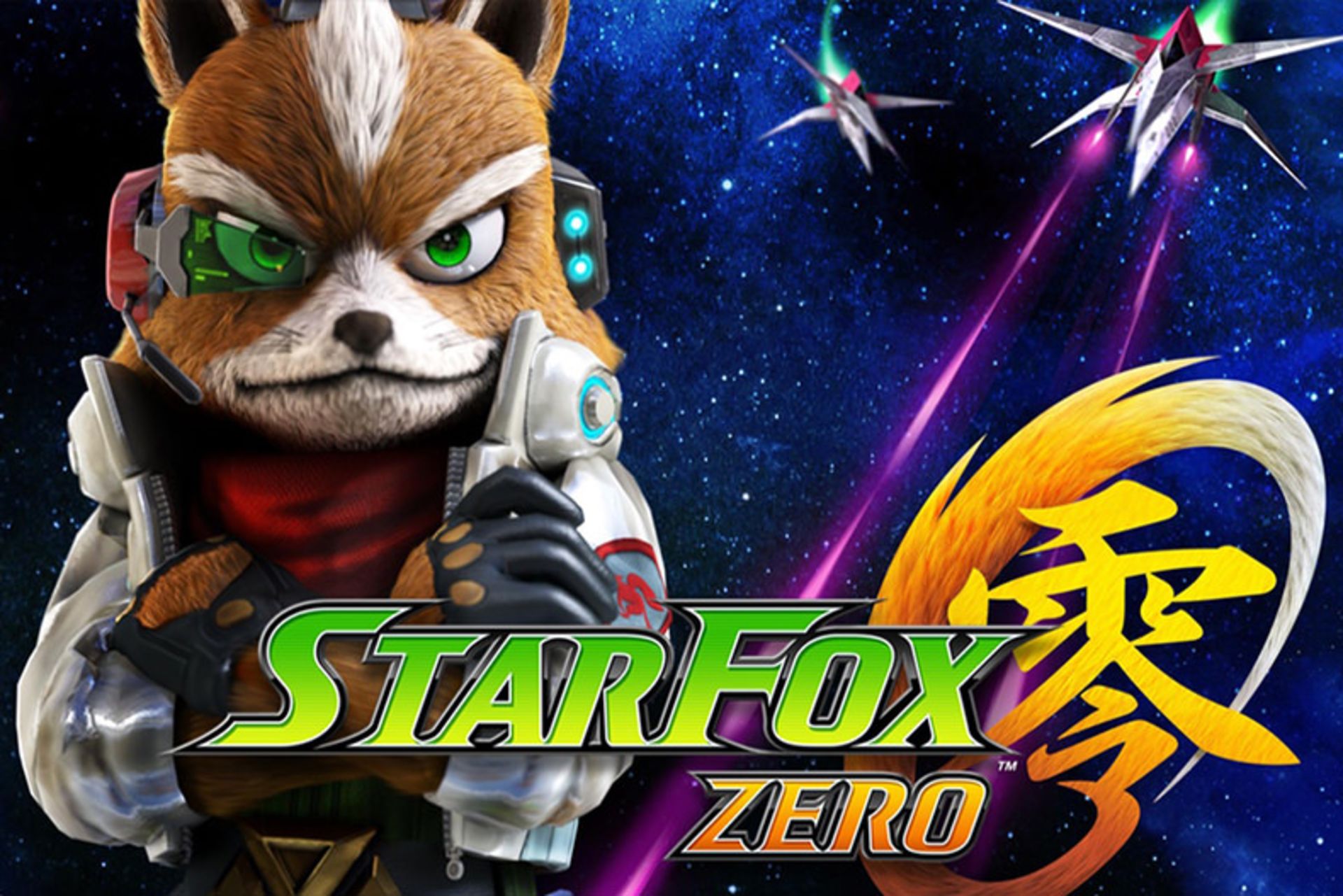 2015-09-star-fox