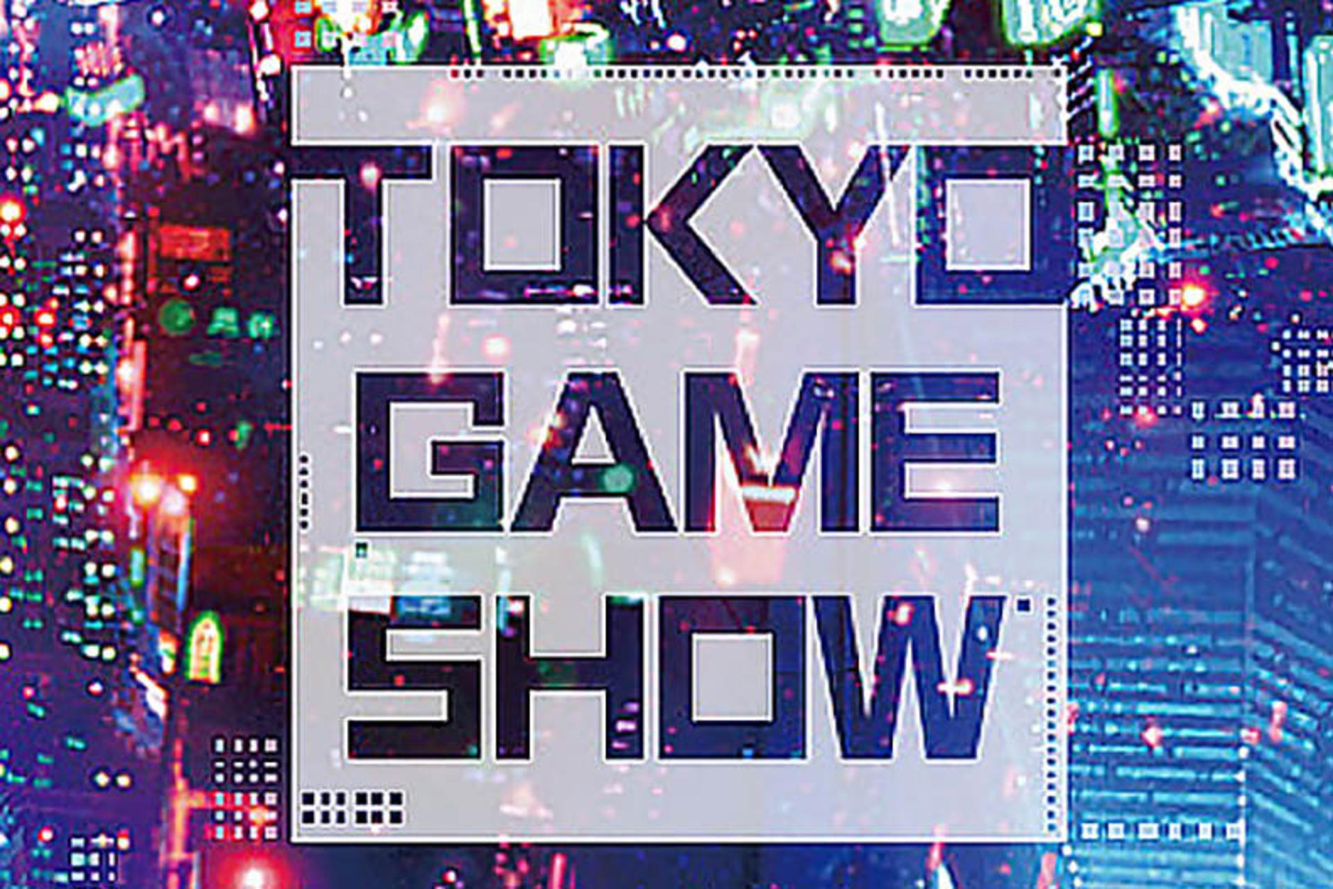 2015-09-tgs-2015