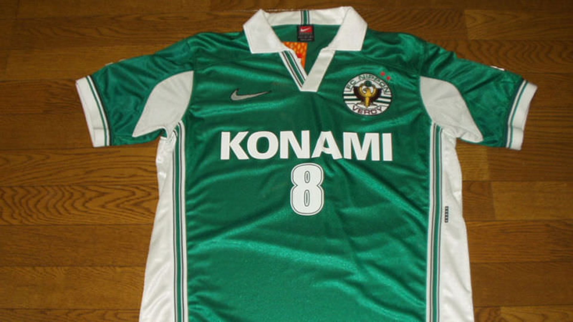 Tokyo Verdy Konami