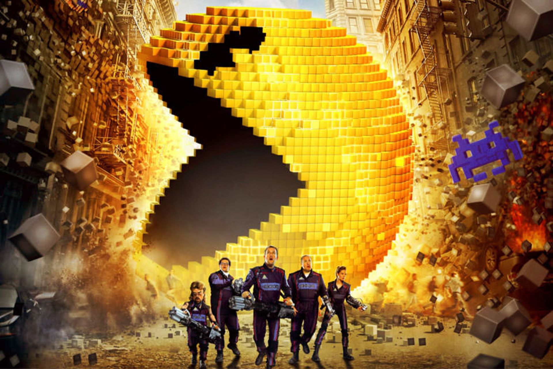 2015-10-pixels-movie-gishe-zoomg