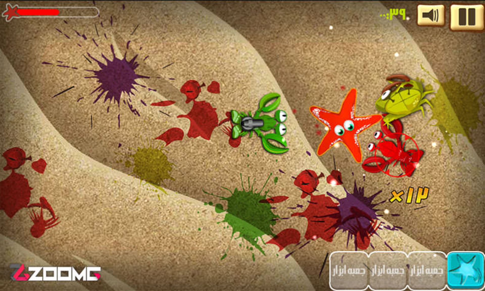 2015-10-supeseastar-2