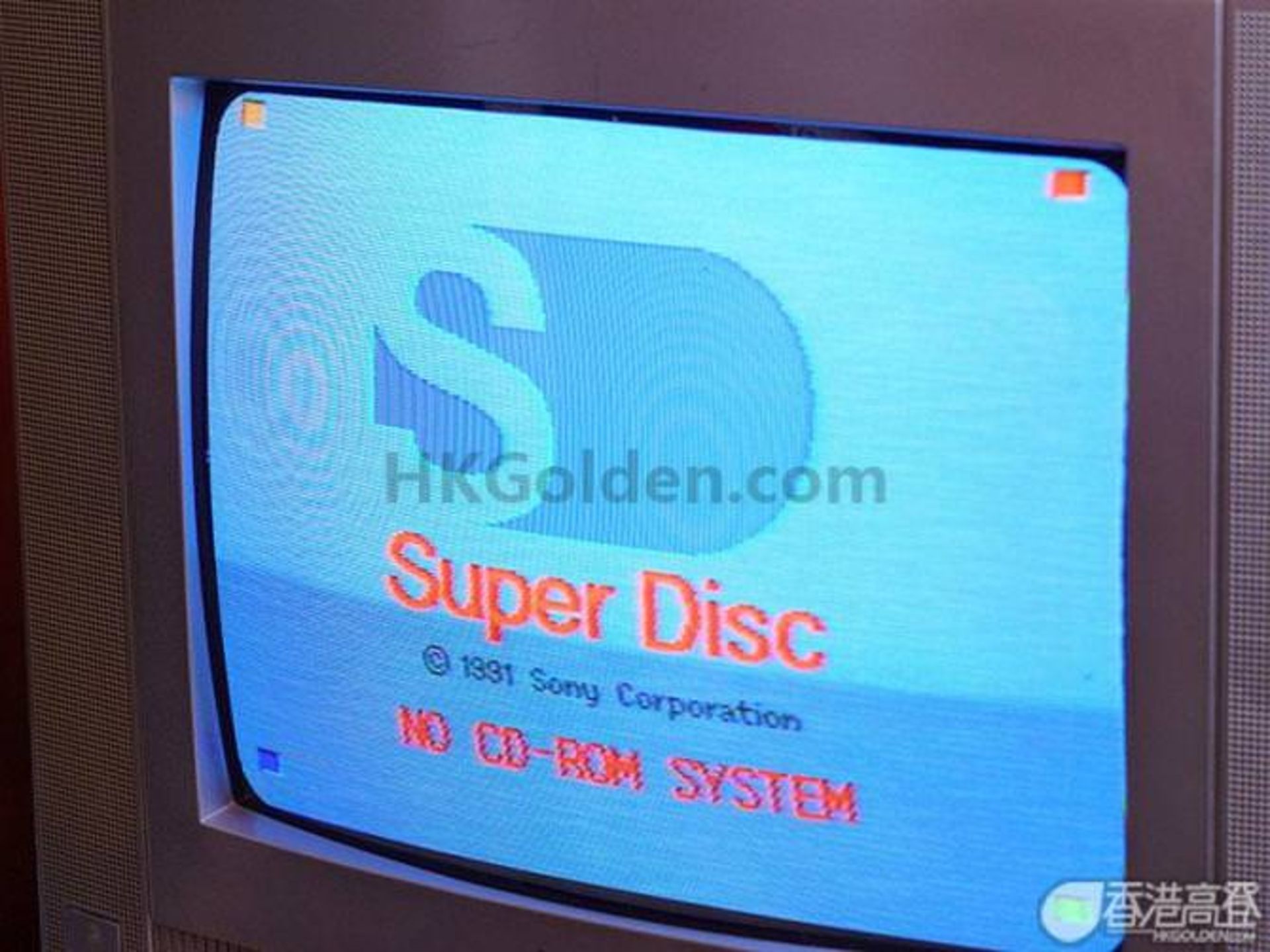 2015-11-2454-snes-cd-super-disc