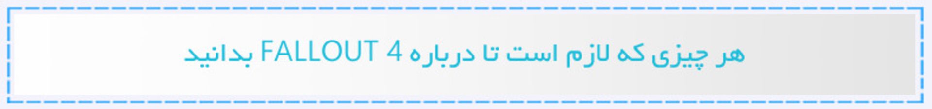 2015-11-article