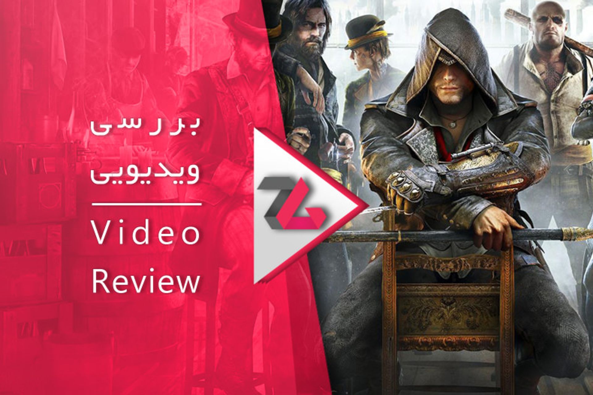 2015-11-assassins-creed-syndicate