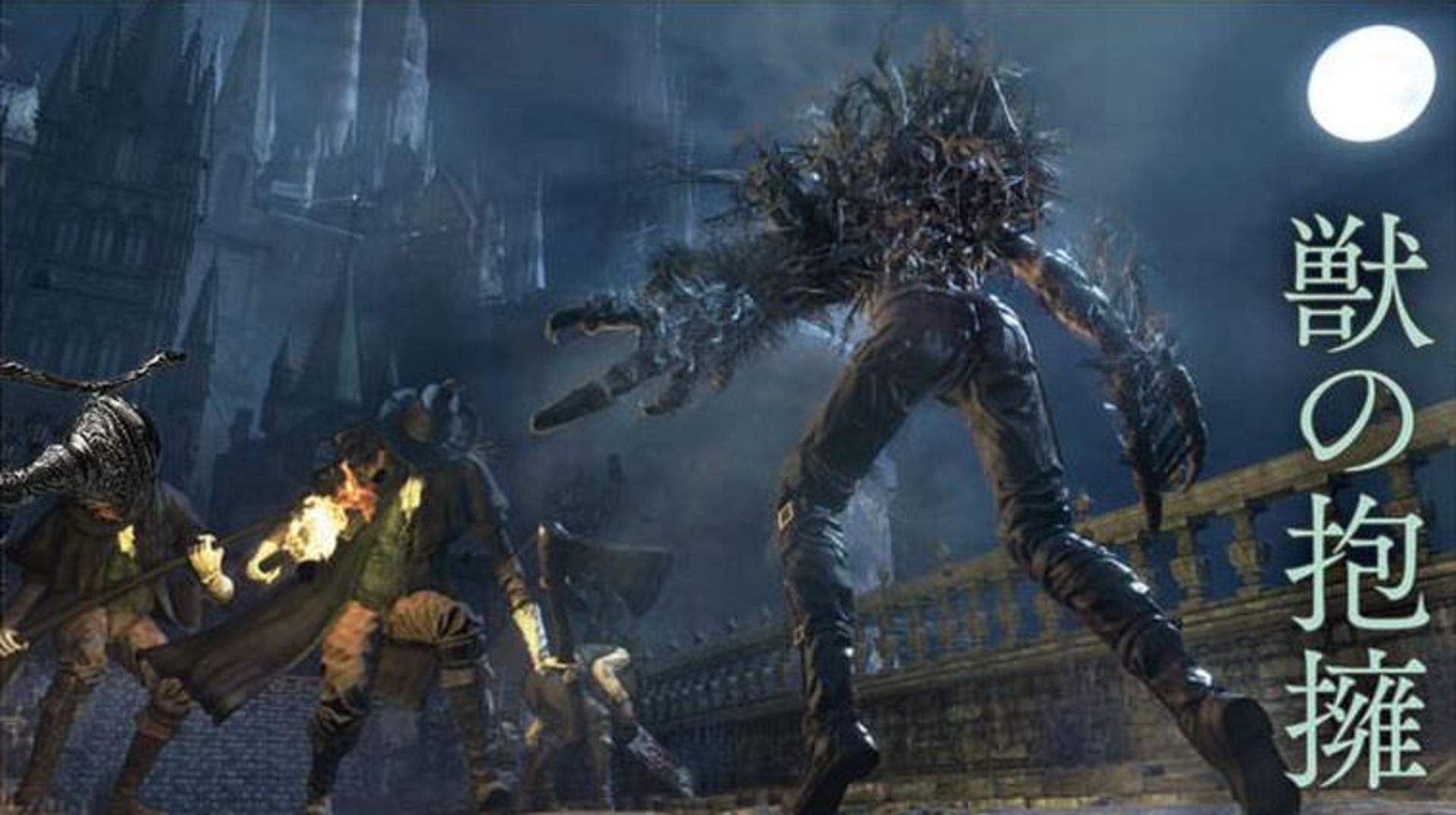 2015-11-bloodborne-the-old-hunters-21