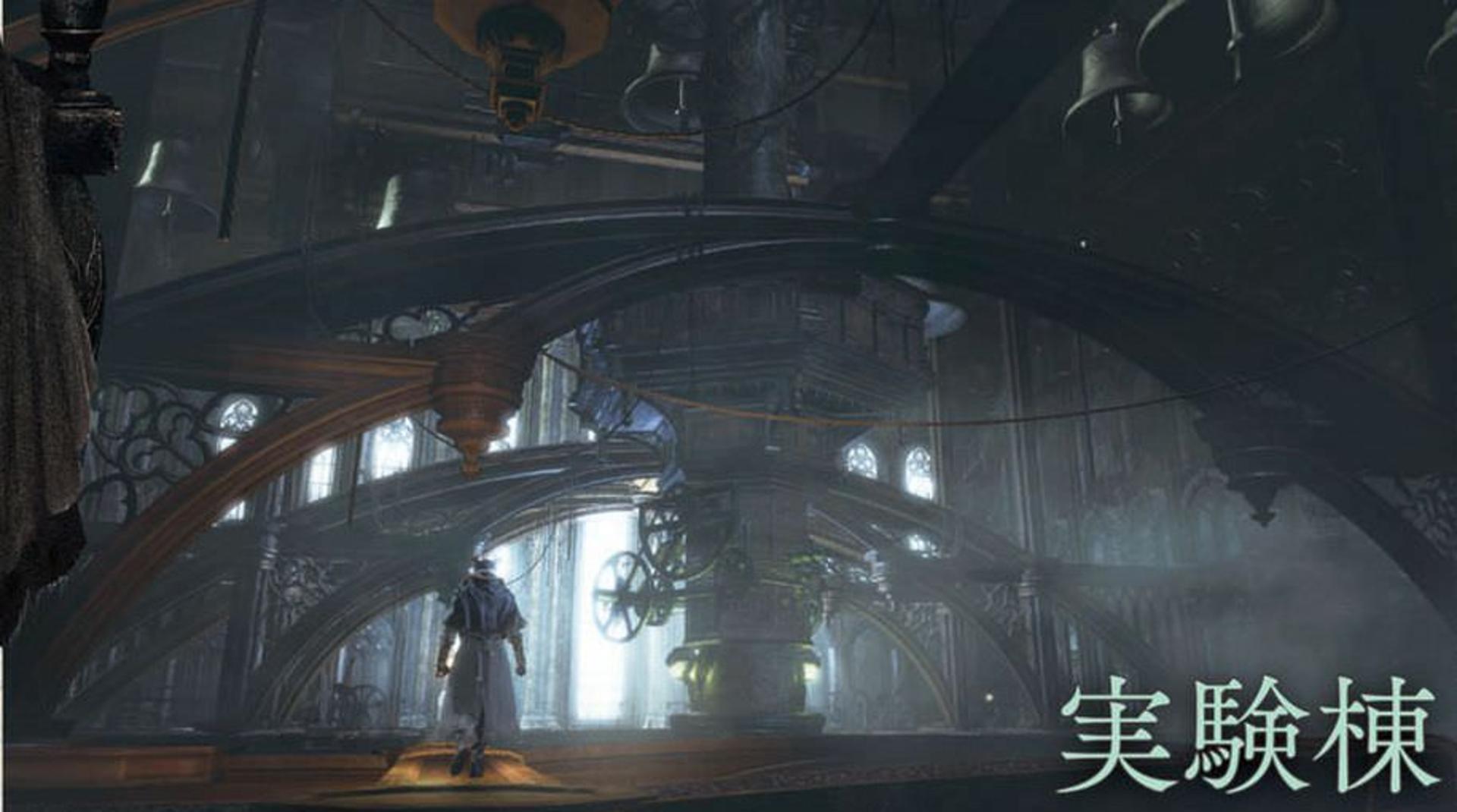 2015-11-bloodborne-the-old-hunters-3