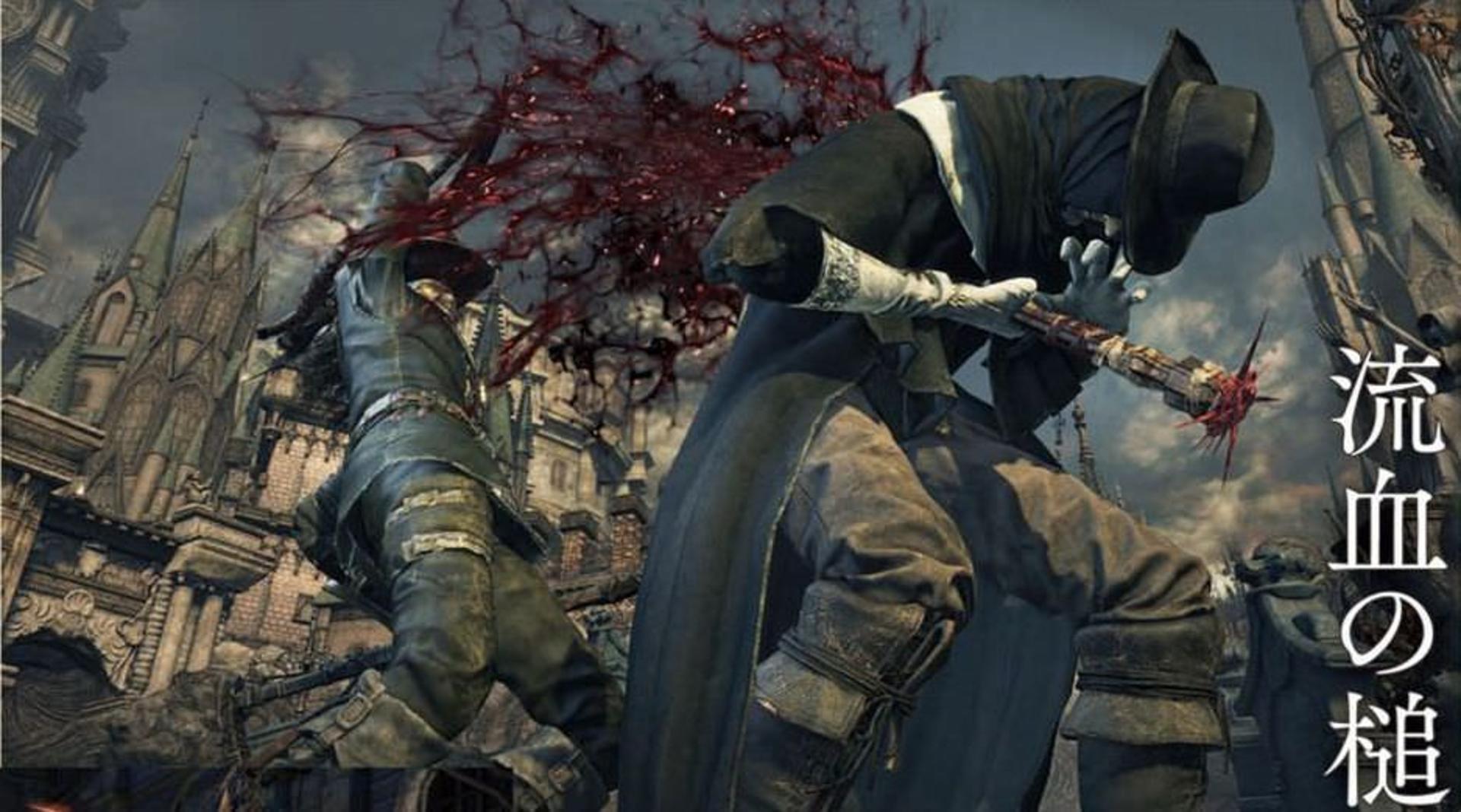 2015-11-bloodborne-the-old-hunters-5