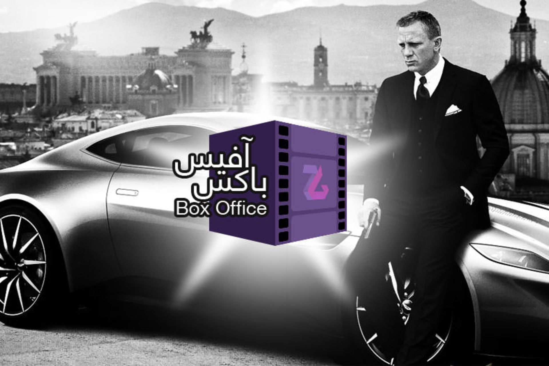 2015-11-box-office-42