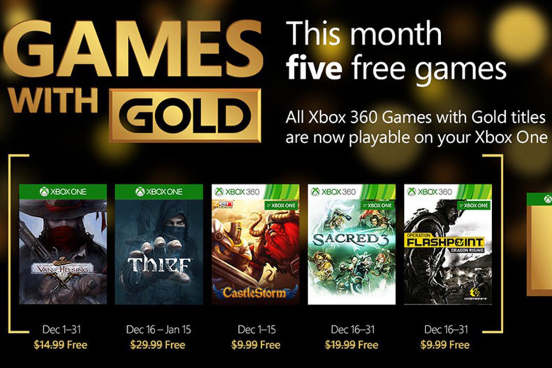 2015-11-december-games-with-gold