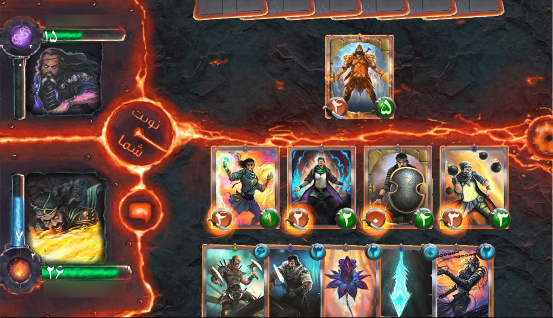 Hasht khan In-Game UI