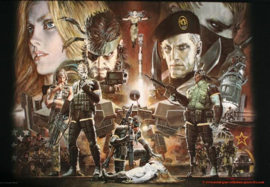 2015-11-metal-gear-poster