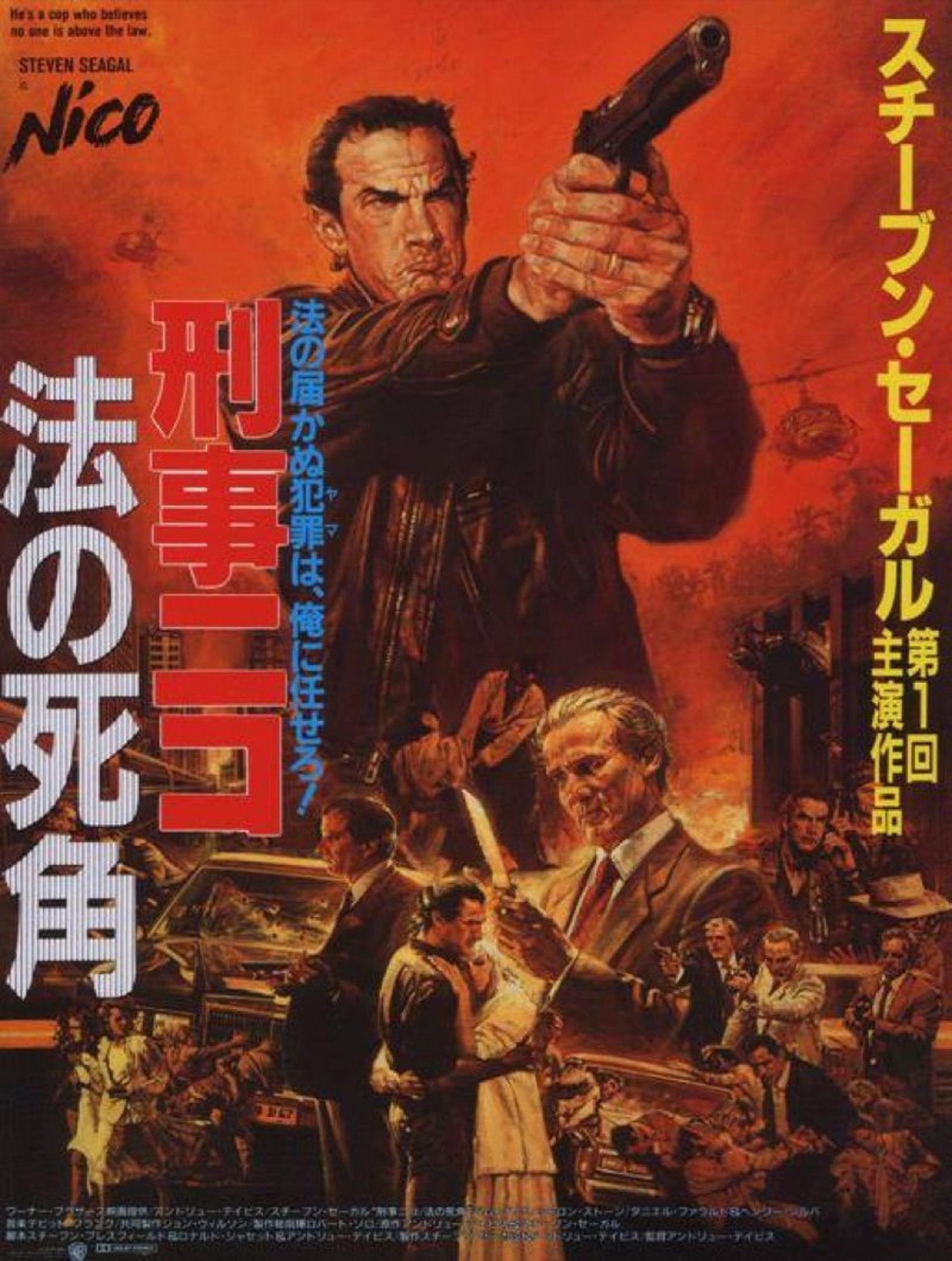 2015-11-ohrai-3