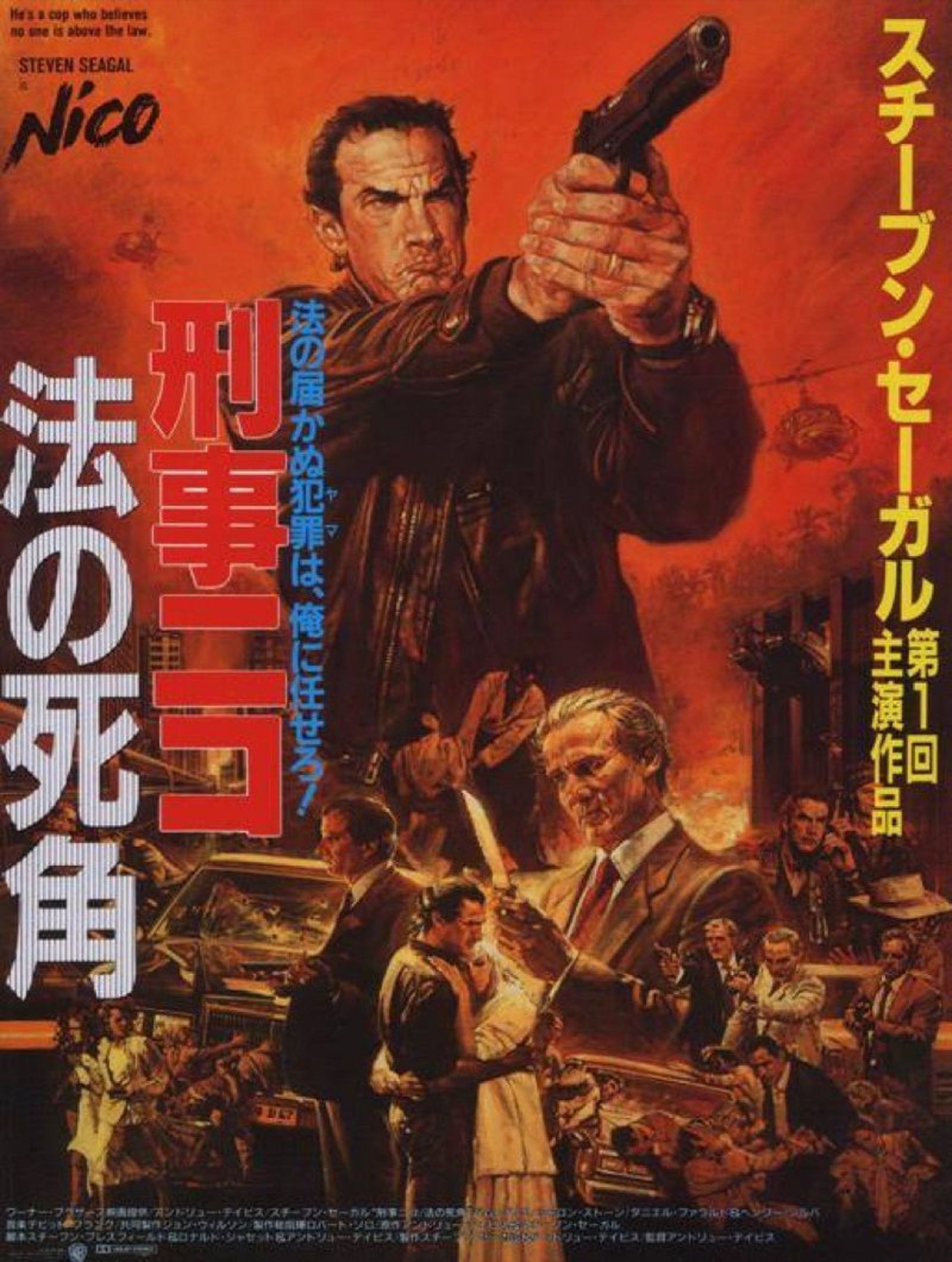 2015-11-ohrai-3