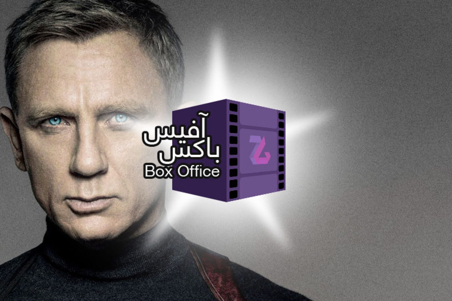 007