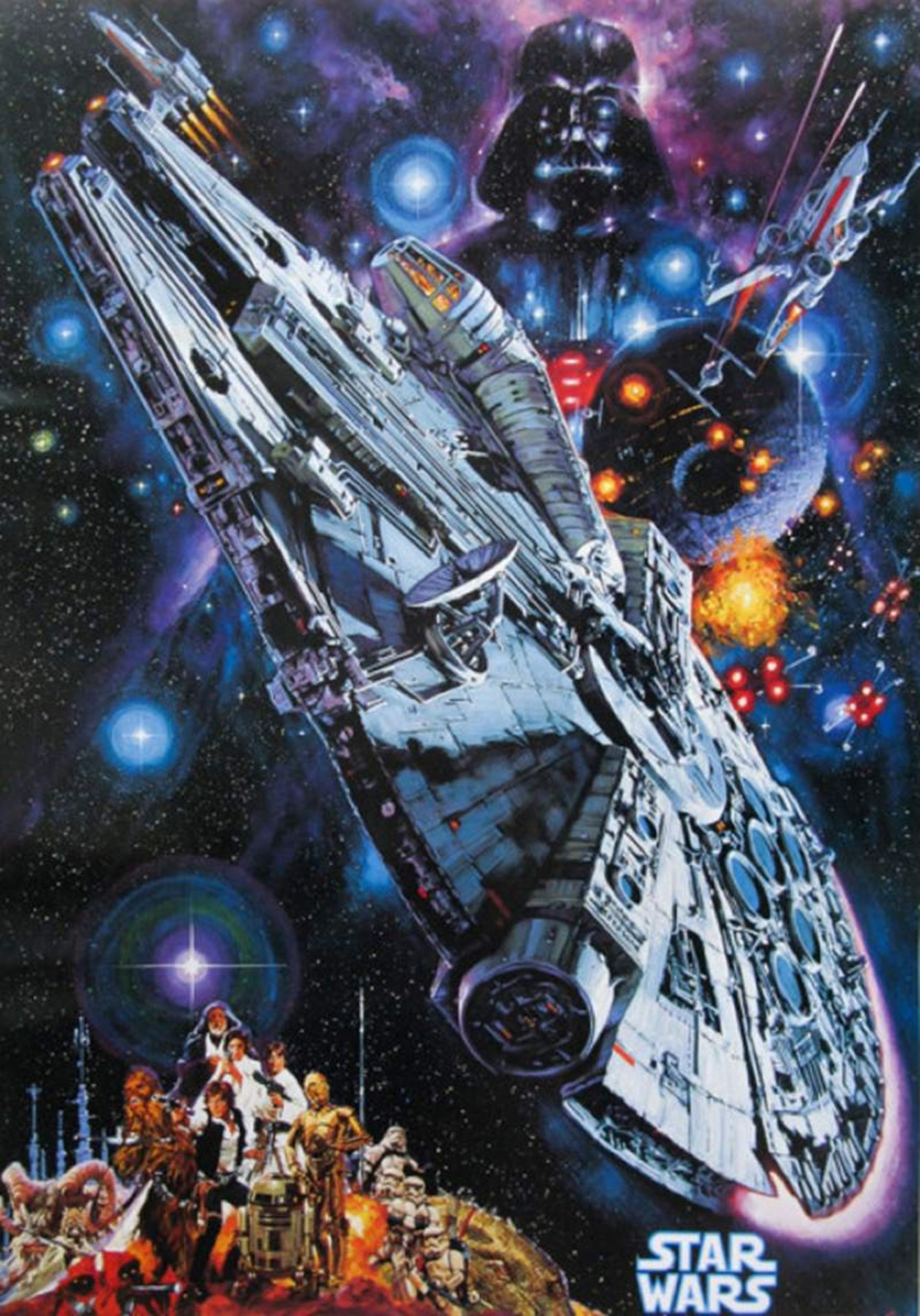 2015-11-star-wars-epidode-iv-poster