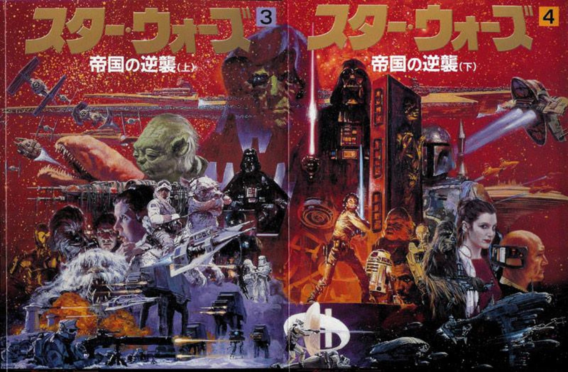 2015-11-star-wars-poster-2