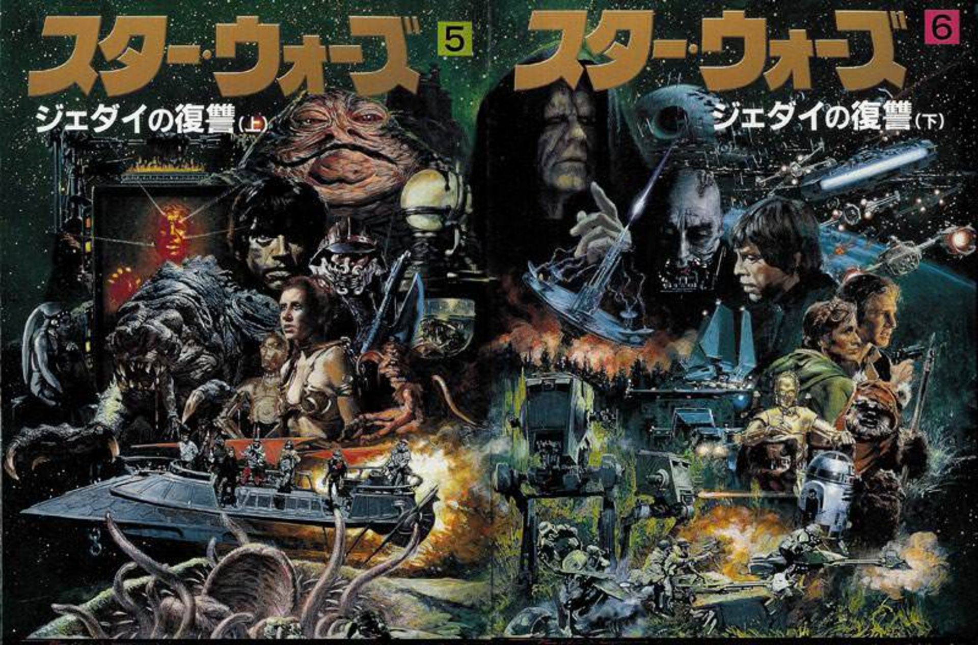 2015-11-star-wars-poster-3