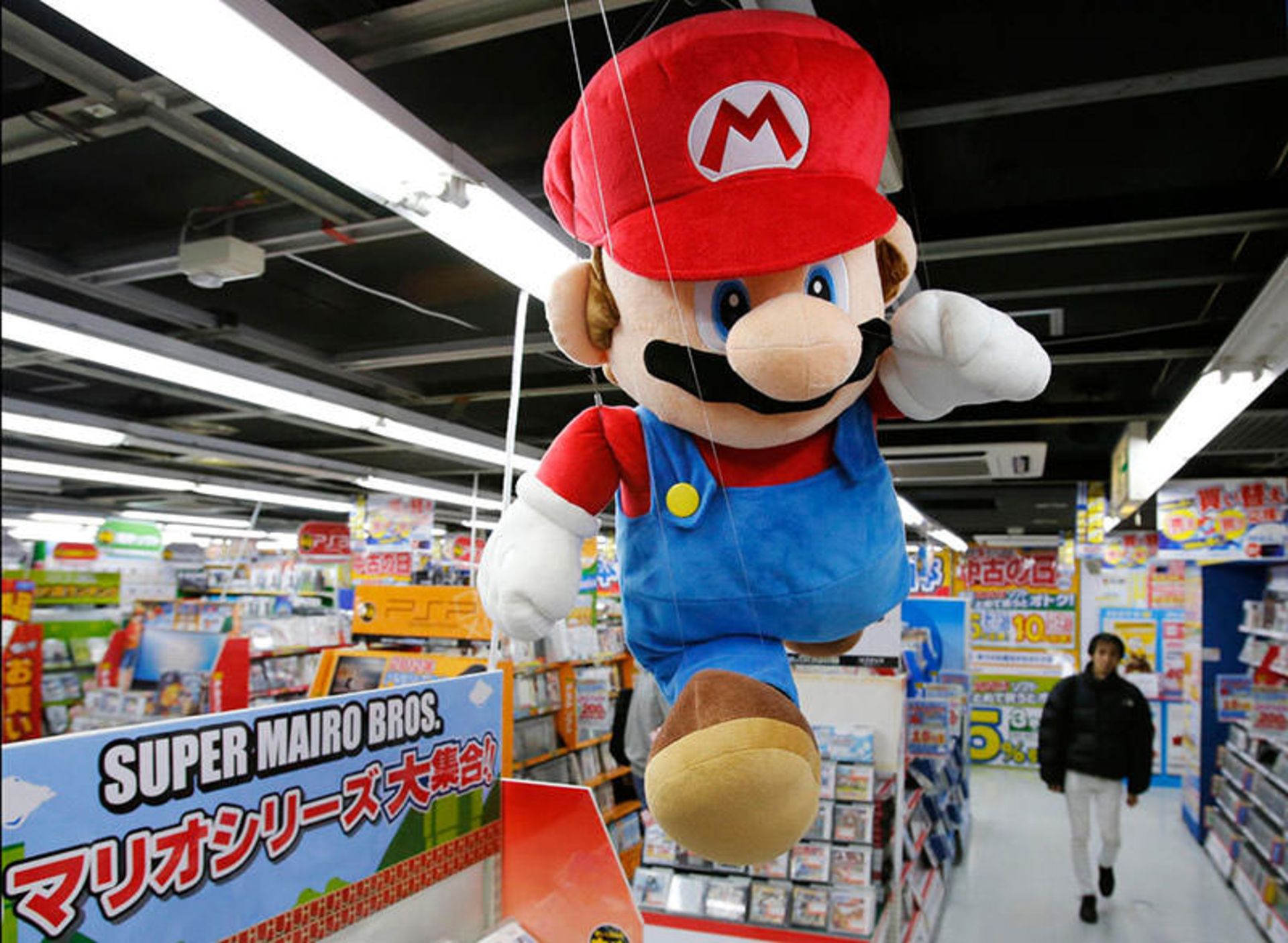 2015-12-33-gamespot-mario-facts-mario-in-japan