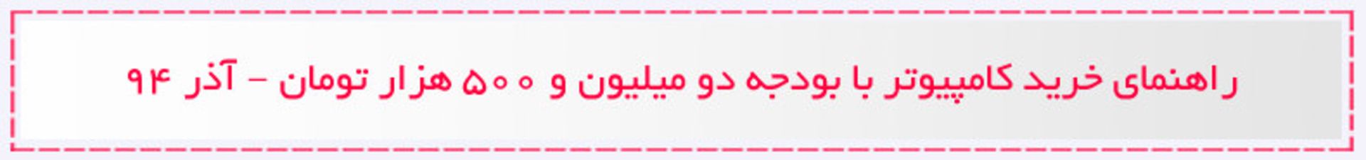 2015-12-a-5