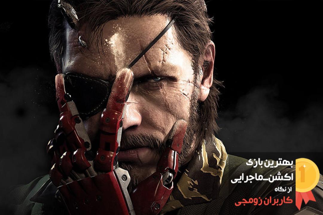 2015-12-best-action-adventure-users