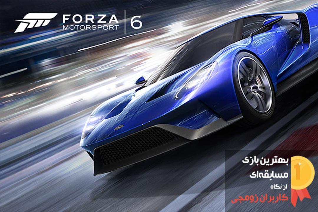 2015-12-best-racing-users