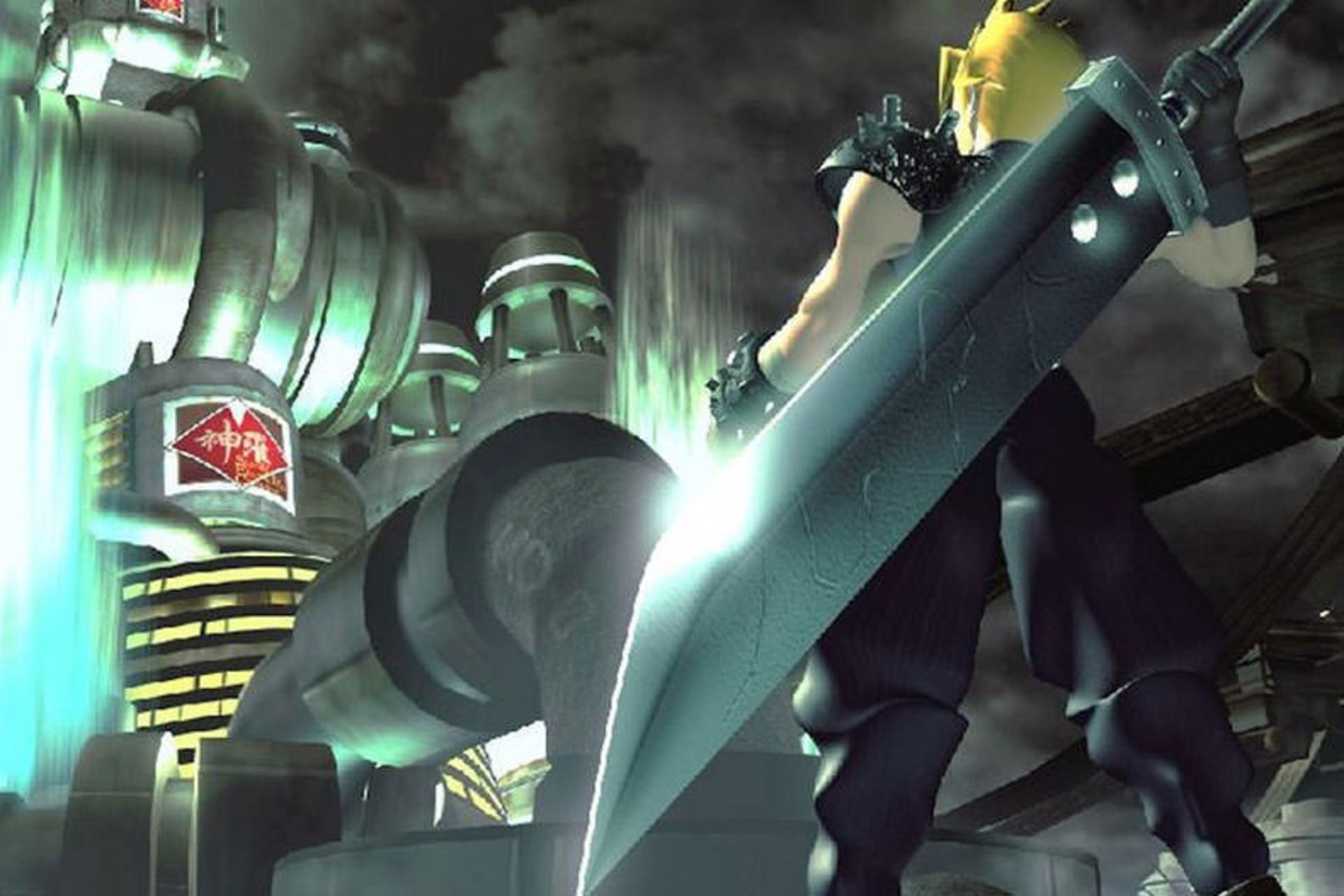 2015-12-final-fantasy-7-hd