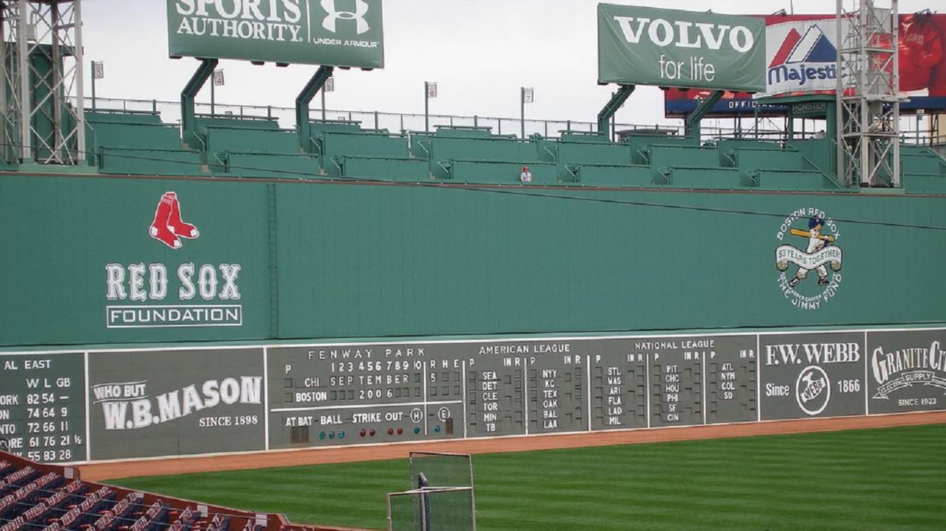 2015-12-green-monster-stadium