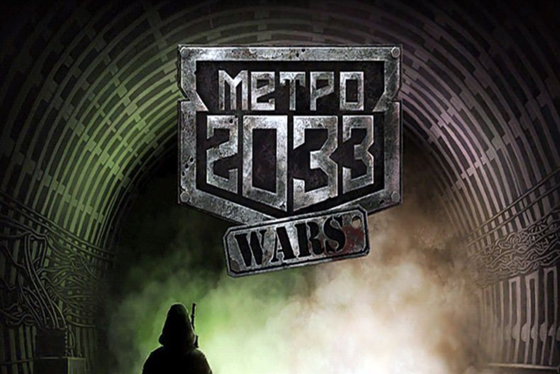 2015-12-metro-2033-wars-shakhes-527x790