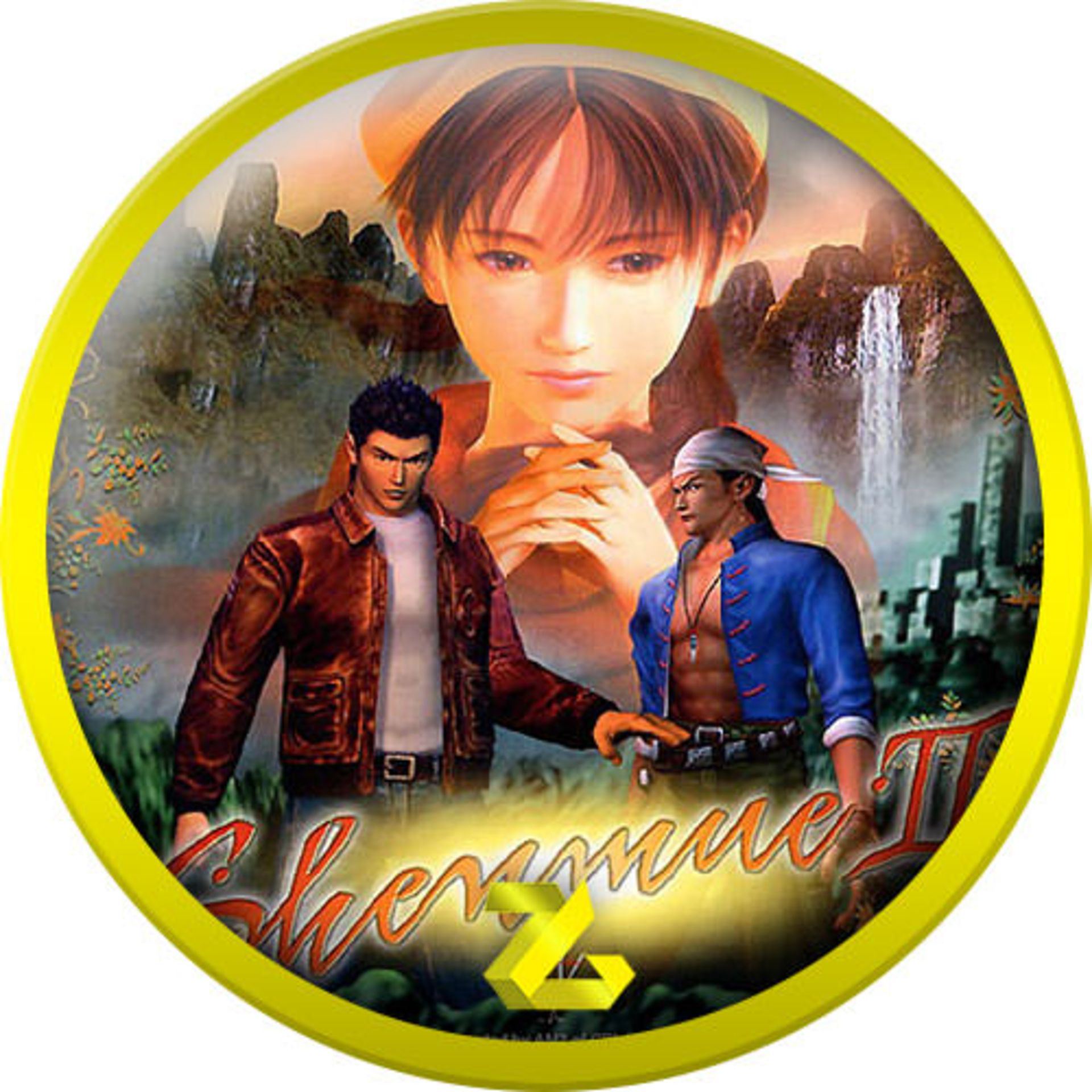 2015-12-shenmue-2