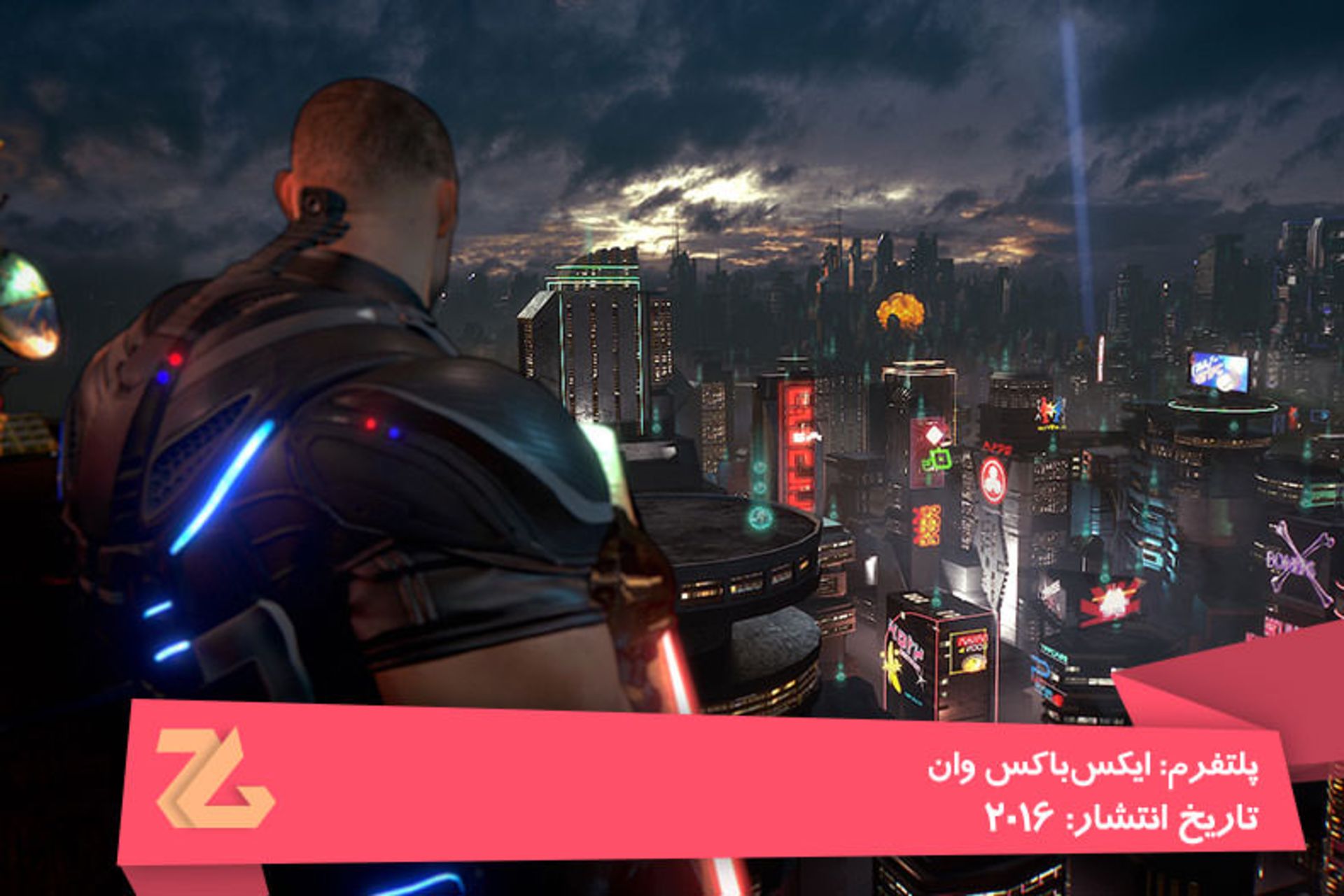 2016-01-crackdown-3