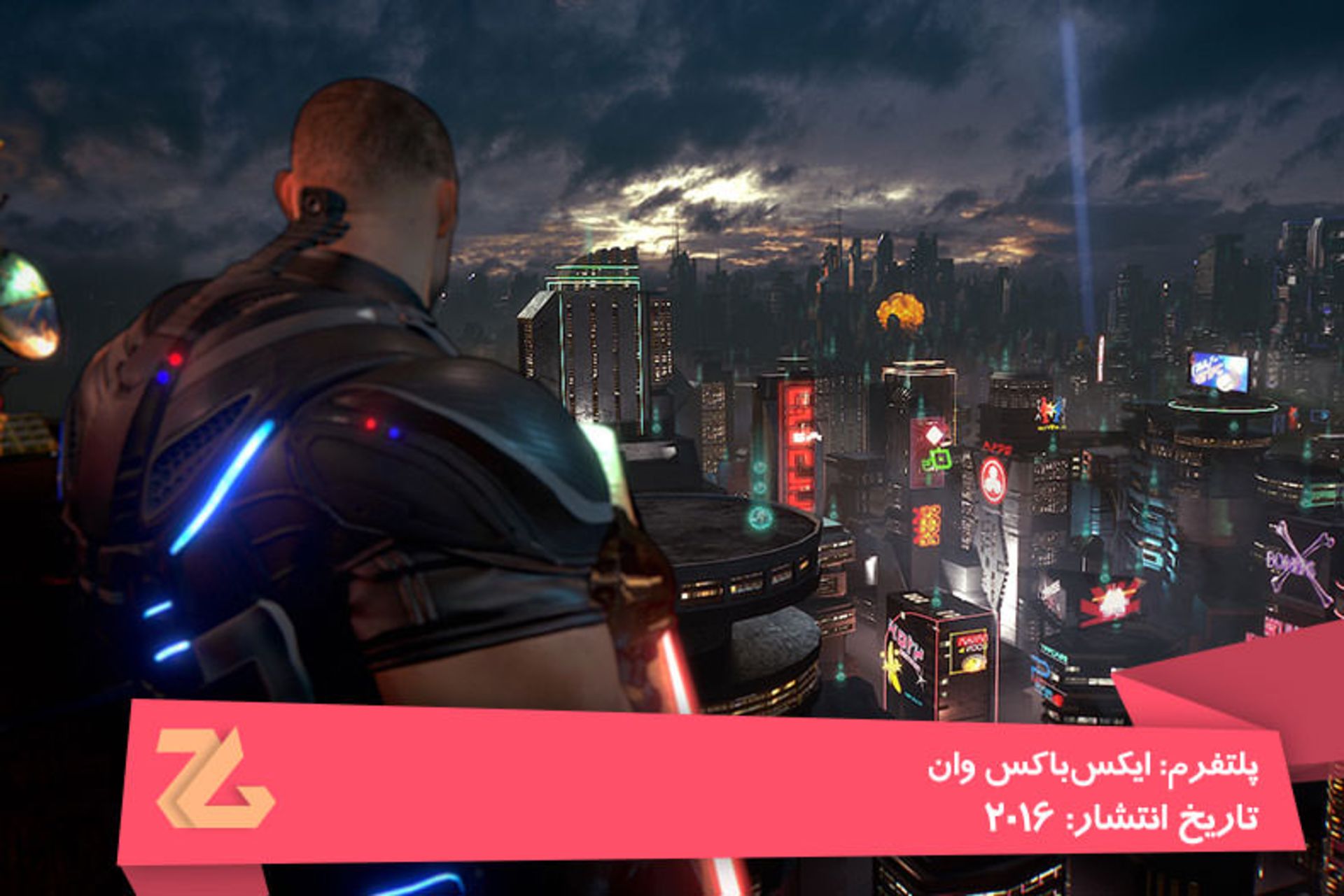 2016-01-crackdown-3