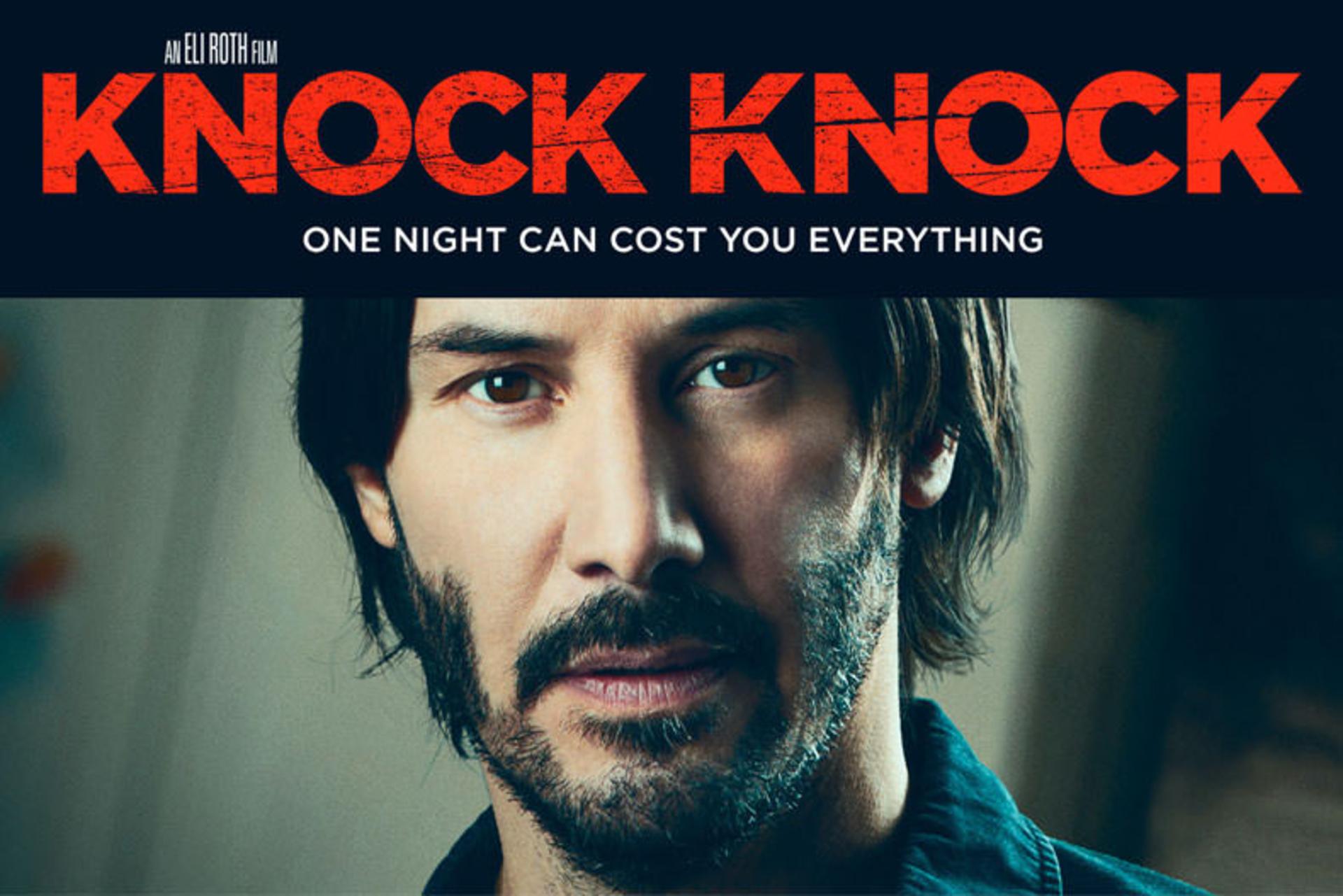 گیشه فیلم Knock Knock