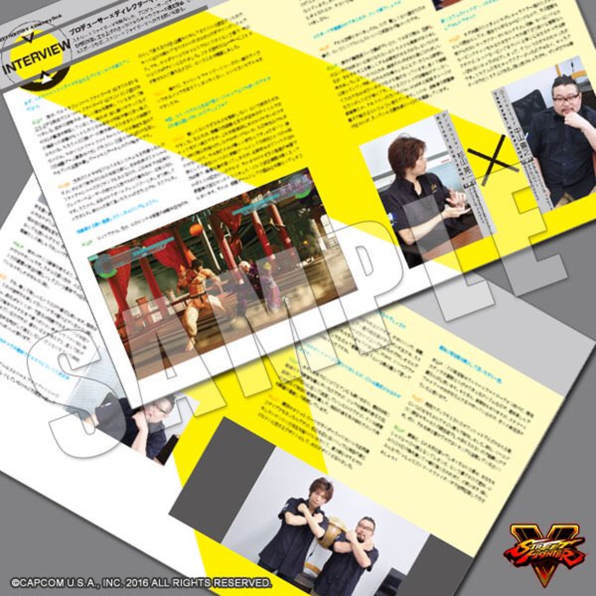 2016-01-street-fighter-5