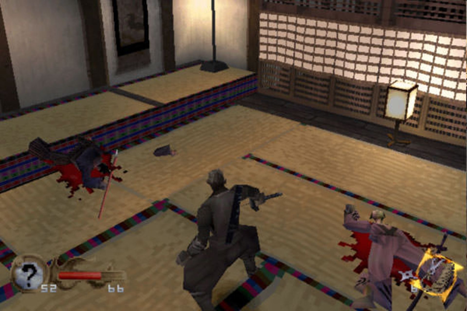 tenchu