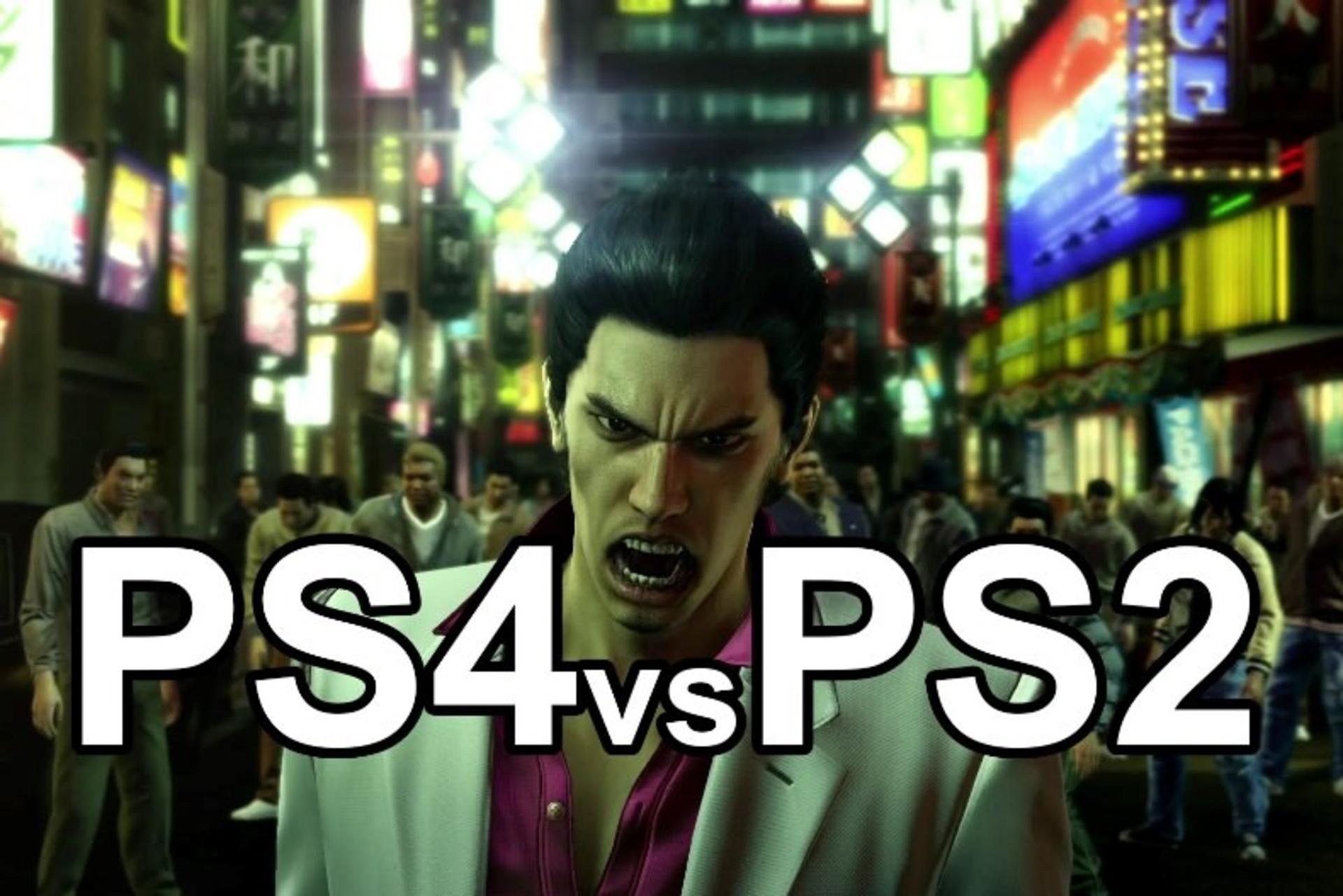 Yakuza-ps4-vs-ps2 مقایسه گرافیکی