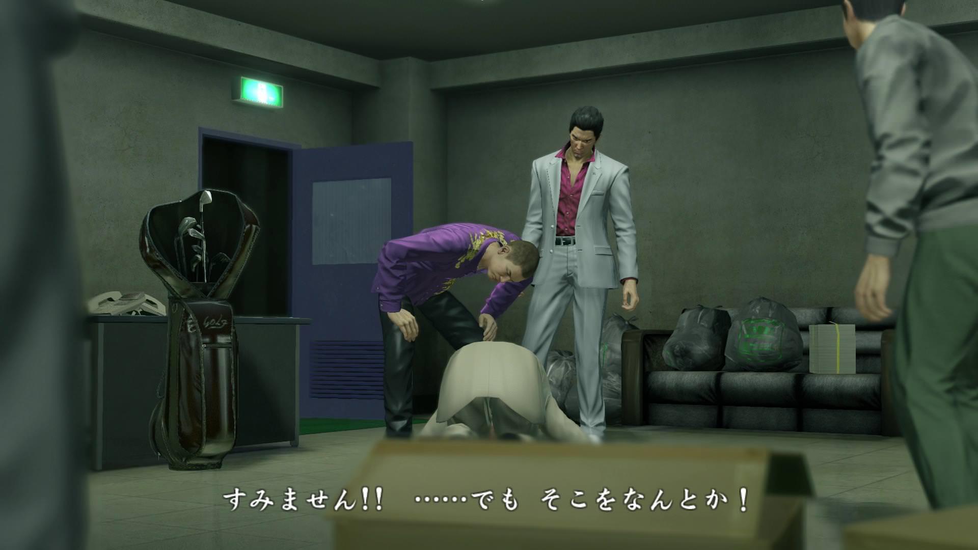 yakuza kiwami vs yakuza