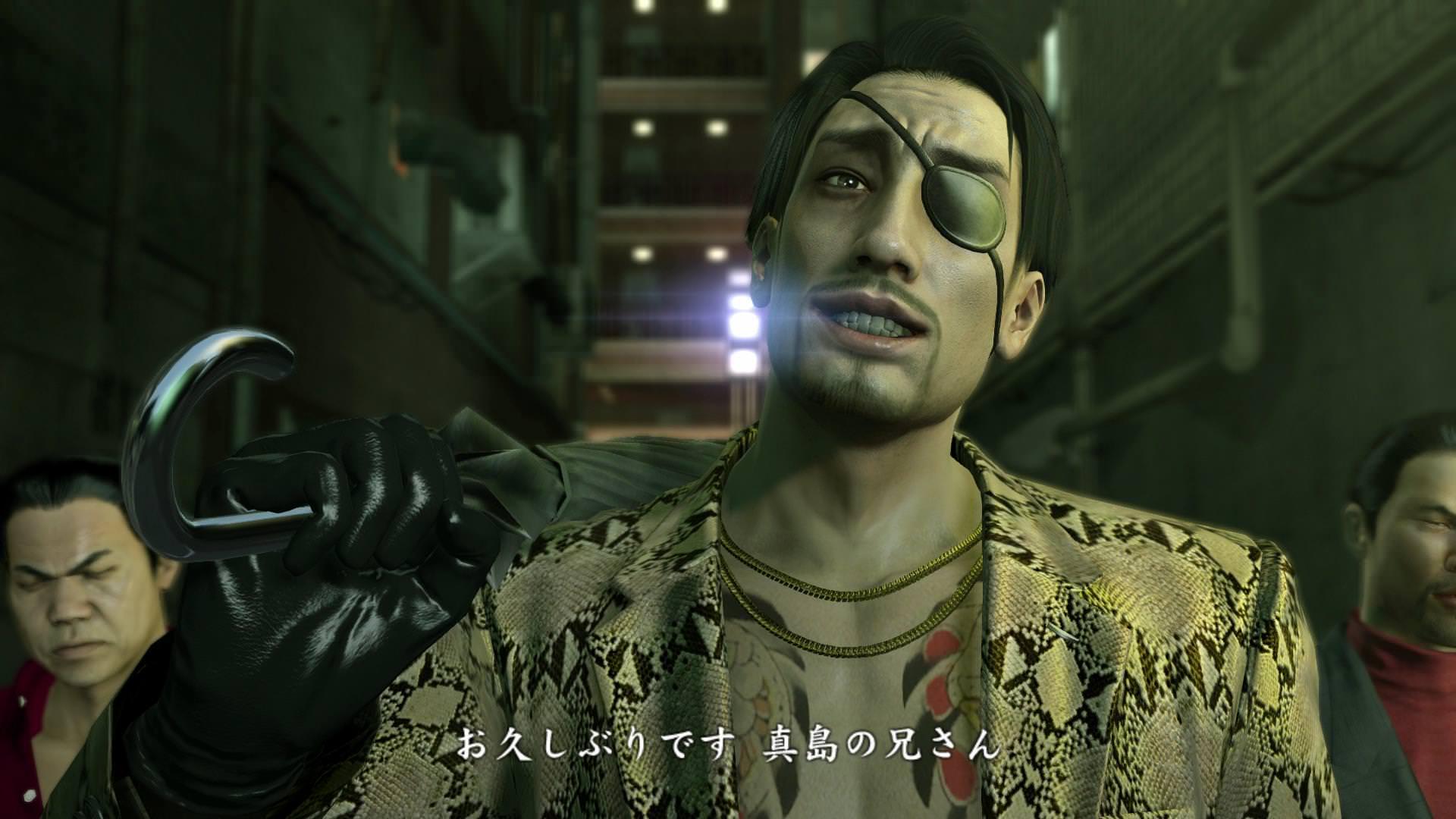 yakuza kiwami vs yakuza