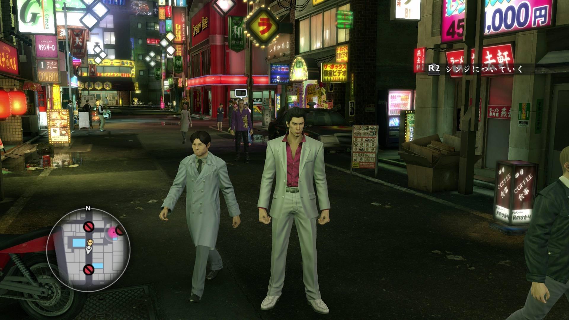yakuza kiwami vs yakuza