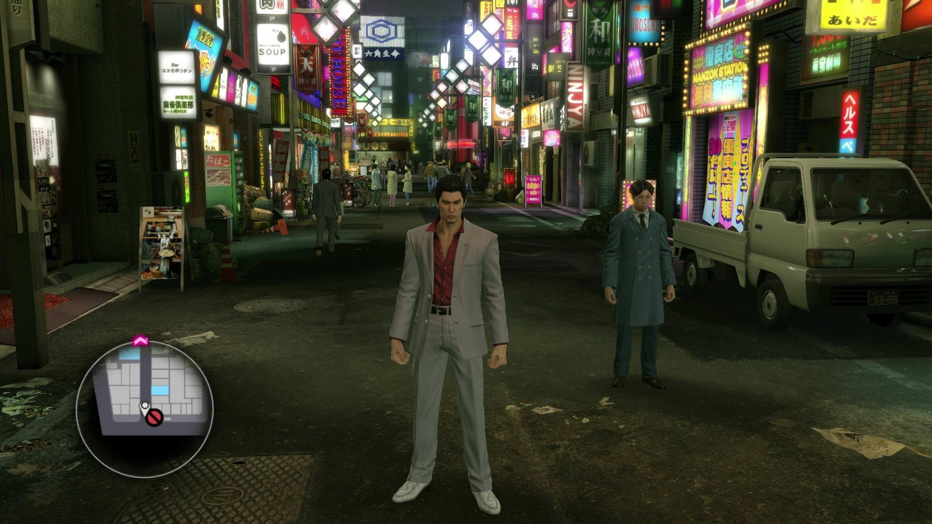 yakuza kiwami vs yakuza