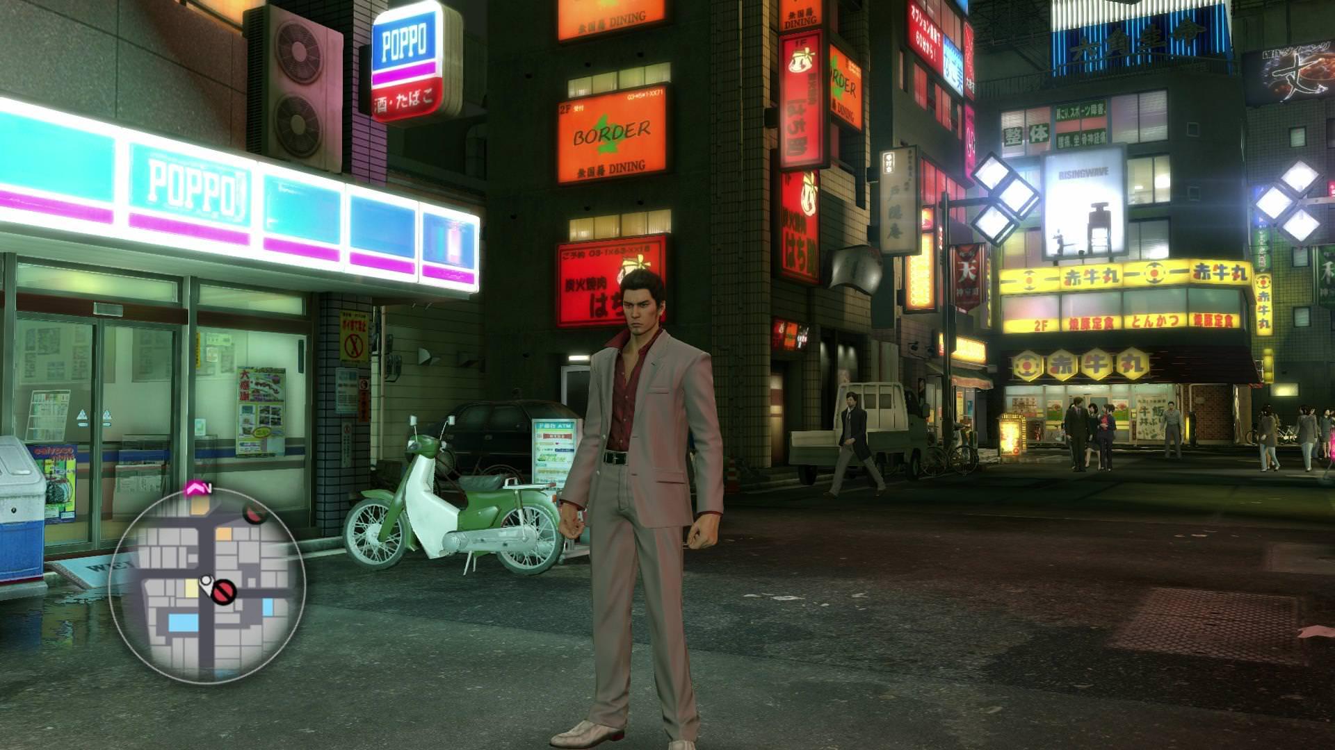 yakuza kiwami vs yakuza