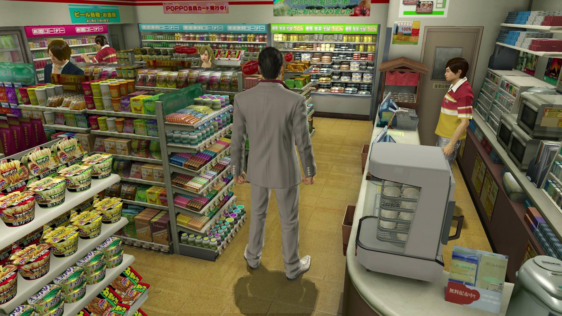 yakuza kiwami vs yakuza