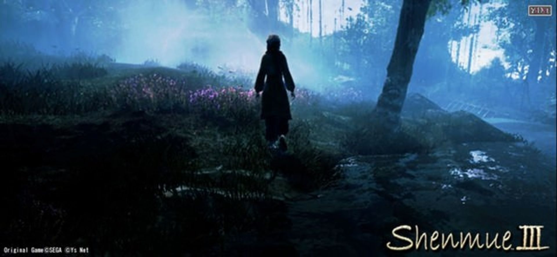 2016-02-3013847-shenmue1