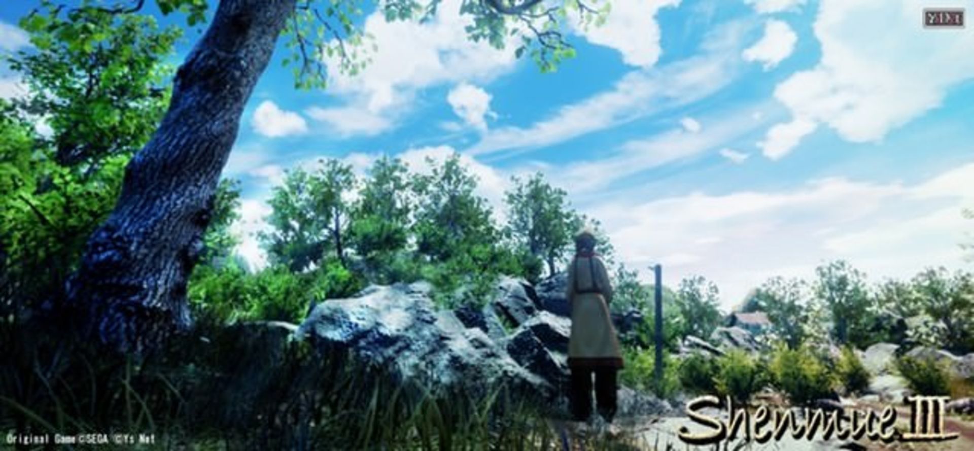 2016-02-3013848-shenmue2